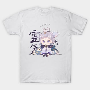 Chibi Onigiri T-Shirt